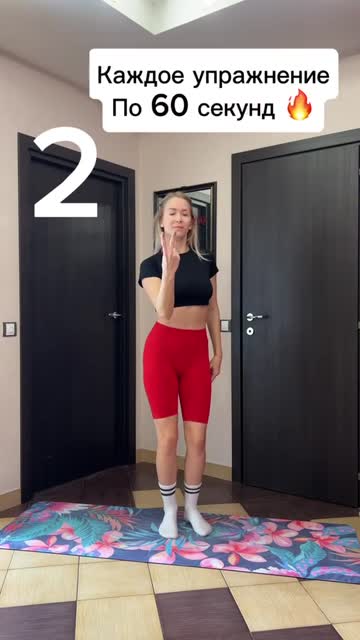 Сваляне на килограми