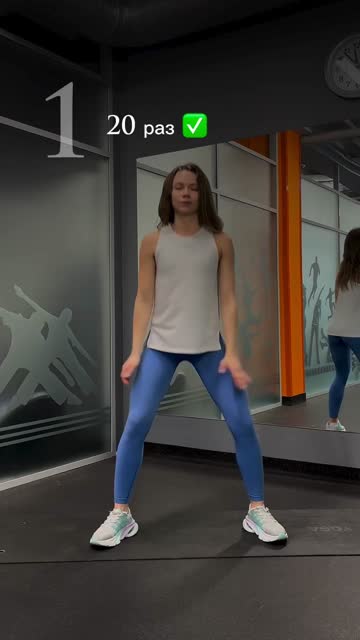 Победете целулита