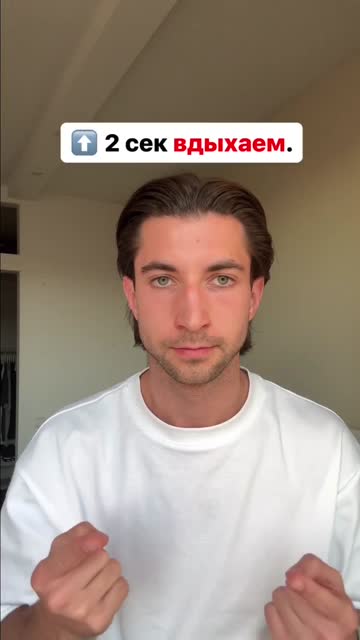 За понижаване на кръвно налягане