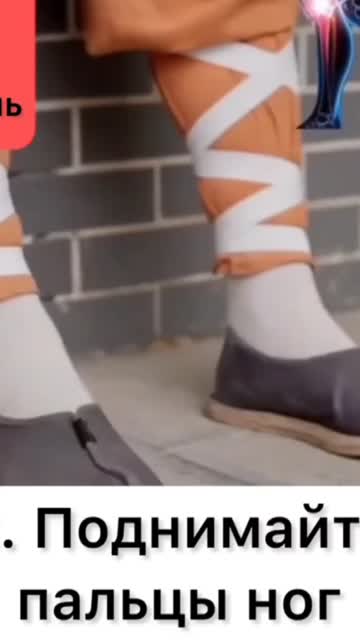 При болки в коленете